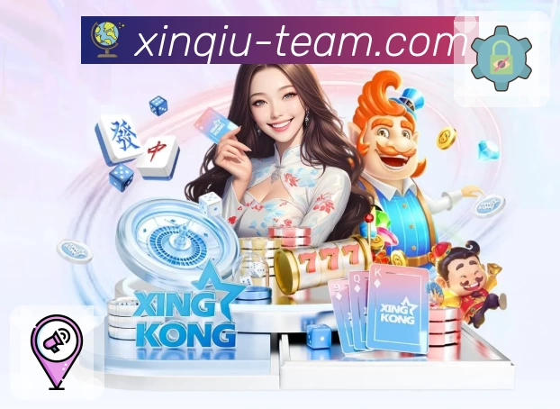 体育平台欢迎图